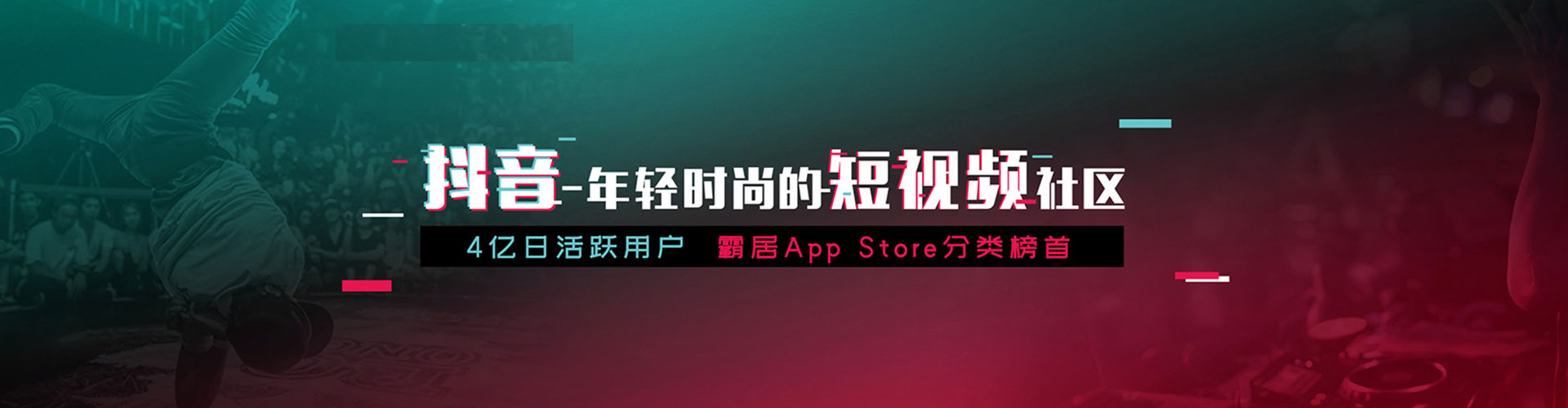 郴州sem代运营