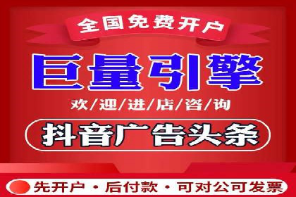 百度竞价推广托管案例分享：如何快速占领市场